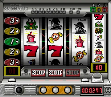 Ganso Pachi-Slot Nihonichi (Japan) screen shot game playing